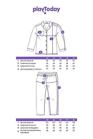 Пижама PLAYTODAY, разноцветный 42326003 #1055725 купить с доставкой в интернет-магазине OptMoyo.ru