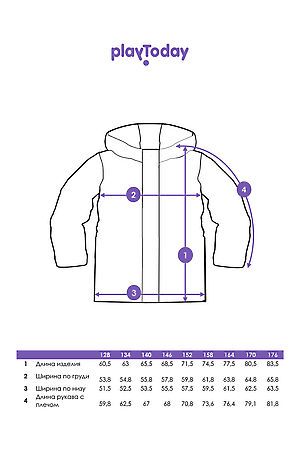 Куртка PLAYTODAY, черный 32411222 #1055730 купить с доставкой в интернет-магазине OptMoyo.ru