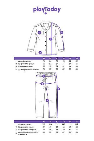 Пижама PLAYTODAY, зеленый 32416902 #1055749 купить с доставкой в интернет-магазине OptMoyo.ru