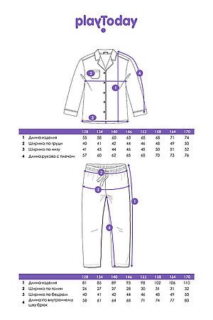 Пижама PLAYTODAY, зеленый 32421996 #1055750 купить с доставкой в интернет-магазине OptMoyo.ru