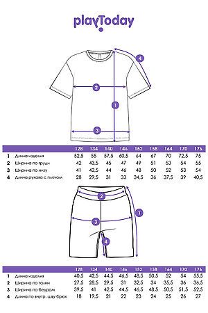 Пижама PLAYTODAY, зеленый,белый,черный 42431011 #1056060 купить с доставкой в интернет-магазине OptMoyo.ru