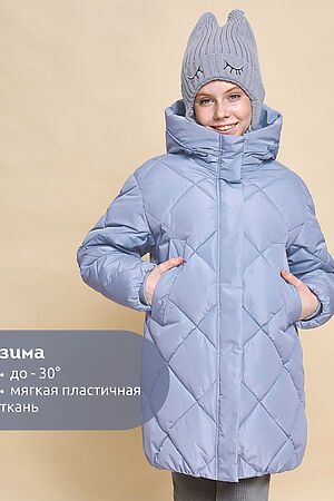 Куртка PELICAN, лед GZXZ3362/2 #1056084 купить с доставкой в интернет-магазине OptMoyo.ru