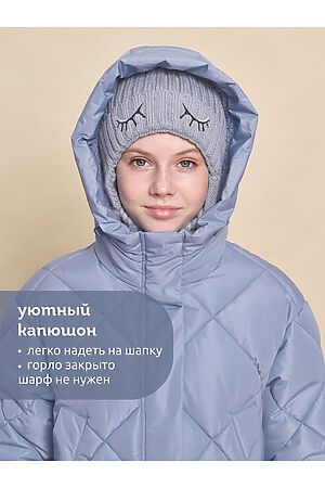 Куртка PELICAN, лед GZXZ3362/2 #1056084 купить с доставкой в интернет-магазине OptMoyo.ru