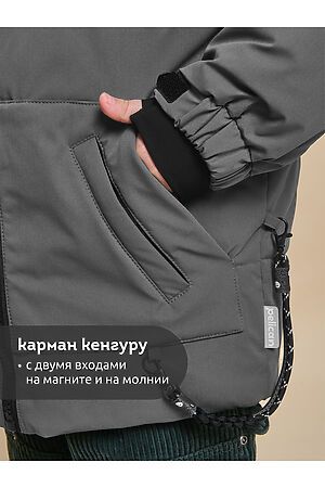 Куртка PELICAN, хаки BZXZ3362/12 #1056088 купить с доставкой в интернет-магазине OptMoyo.ru