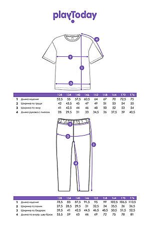 Пижама PLAYTODAY, зеленый,черный 42431003 #1056513 купить с доставкой в интернет-магазине OptMoyo.ru