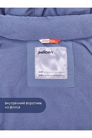 Куртка PELICAN, джинс BZXZ3362/10 #1057282 купить с доставкой в интернет-магазине OptMoyo.ru