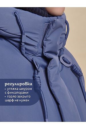 Куртка PELICAN, джинс BZXZ3362/10 #1057282 купить с доставкой в интернет-магазине OptMoyo.ru