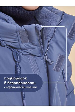 Куртка PELICAN, джинс BZXZ3362/10 #1057282 купить с доставкой в интернет-магазине OptMoyo.ru