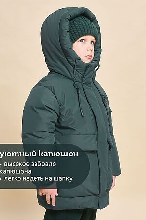 Куртка PELICAN, изумрудный BZXZ3362/10 #1057283 купить с доставкой в интернет-магазине OptMoyo.ru