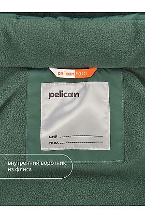 Куртка PELICAN, изумрудный BZXZ3362/10 #1057283 купить с доставкой в интернет-магазине OptMoyo.ru