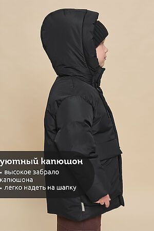 Куртка PELICAN, черный BZXZ3362/10 #1057284 купить с доставкой в интернет-магазине OptMoyo.ru