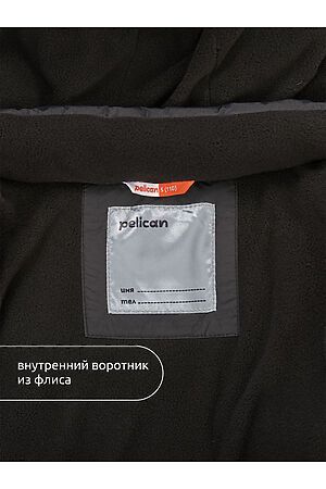 Куртка PELICAN, черный BZXZ3362/10 #1057284 купить с доставкой в интернет-магазине OptMoyo.ru