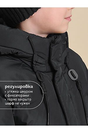 Куртка PELICAN, черный BZXZ3362/10 #1057284 купить с доставкой в интернет-магазине OptMoyo.ru