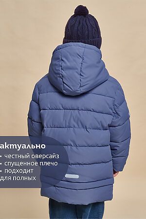 Куртка PELICAN, джинс BZXZ3362/11 #1057285 купить с доставкой в интернет-магазине OptMoyo.ru