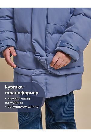 Куртка PELICAN, джинс BZXZ3362/11 #1057285 купить с доставкой в интернет-магазине OptMoyo.ru