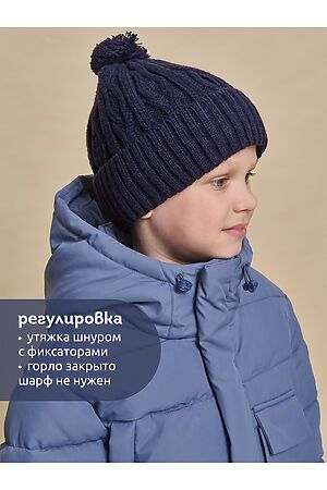 Куртка PELICAN, джинс BZXZ3362/11 #1057285 купить с доставкой в интернет-магазине OptMoyo.ru