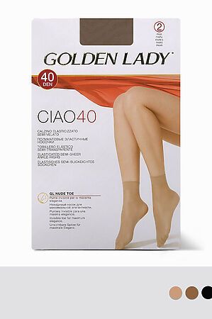 Носки GOLDEN LADY, nero (черный) #1057594 купить с доставкой в интернет-магазине OptMoyo.ru