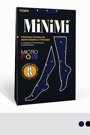 Гольфы MINIMI, blu scuro (синий) #1057695 купить с доставкой в интернет-магазине OptMoyo.ru