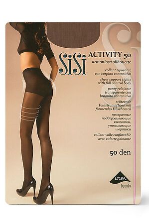 Колготки SISI, moka (коричневый) ACTIVITY 50 #1058077 купить с доставкой в интернет-магазине OptMoyo.ru