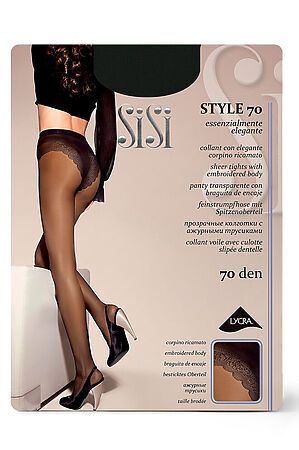 Колготки SISI, moka (коричневый) STYLE 70 #1058089 купить с доставкой в интернет-магазине OptMoyo.ru