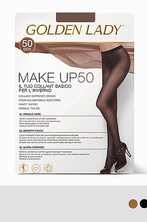 Колготки GOLDEN LADY, nero (черный) MAKE UP 50 #1058122 купить с доставкой в интернет-магазине OptMoyo.ru