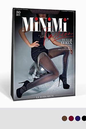 Колготки MINIMI, moka (коричневый) #1058241 купить с доставкой в интернет-магазине OptMoyo.ru