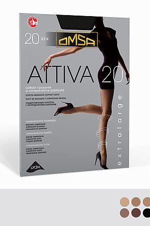 Колготки OMSA, nero (черный) ATTIVA 20 XXL #1058480 купить с доставкой в интернет-магазине OptMoyo.ru