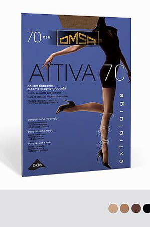 Колготки OMSA, nero (черный) ATTIVA 70 XXL #1058536 купить с доставкой в интернет-магазине OptMoyo.ru