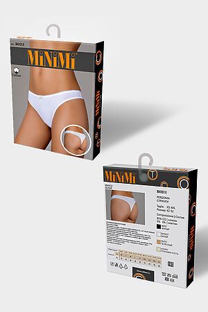 Трусы MINIMI, lilla (фиолетовый) BO211 String, CO #1058680 купить с доставкой в интернет-магазине OptMoyo.ru