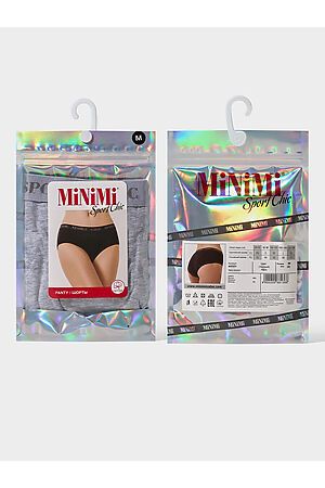 Трусы MINIMI, grigio chiaro melange (серый) M2S231 Panty, CO #1059041 купить с доставкой в интернет-магазине OptMoyo.ru