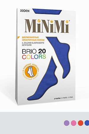 Носки, 2 п. MINIMI, blu (синий) #1059868 купить с доставкой в интернет-магазине OptMoyo.ru