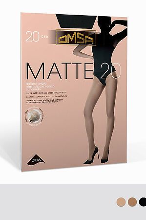 Колготки OMSA, daino (бежевый) MATTE 20 #1061257 купить с доставкой в интернет-магазине OptMoyo.ru