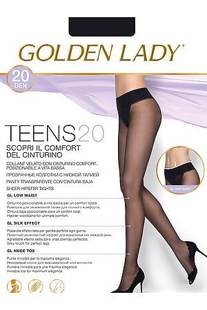 Колготки GOLDEN LADY, daino (бежевый) TEENS 20 Vita Bassa #1061520 купить с доставкой в интернет-магазине OptMoyo.ru