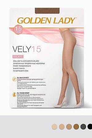 Колготки GOLDEN LADY, melon (бежевый) VELY 15 (акция) #1061539 купить с доставкой в интернет-магазине OptMoyo.ru