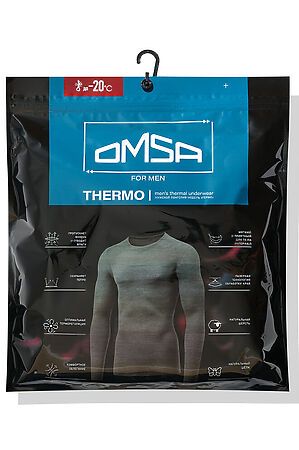 Термолонгслив OMSA, grigio scuro (серый) #1062119 купить с доставкой в интернет-магазине OptMoyo.ru