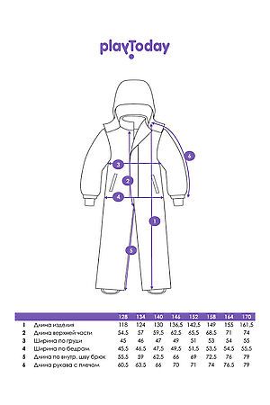 Комбинезон PLAYTODAY, разноцветный 32421020 #1062322 купить с доставкой в интернет-магазине OptMoyo.ru