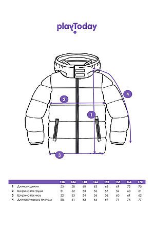 Куртка PLAYTODAY, разноцветный 32421340 #1062331 купить с доставкой в интернет-магазине OptMoyo.ru