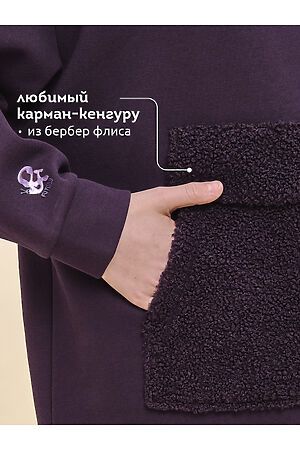 Худи PELICAN, сливовый GFNK3364/1 #1062445 купить с доставкой в интернет-магазине OptMoyo.ru