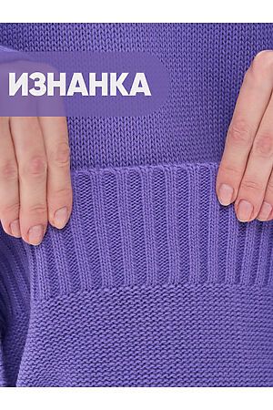 Платье NEWVAY, ирис/белый 7242-20041-3661/501 #1063239 купить с доставкой в интернет-магазине OptMoyo.ru