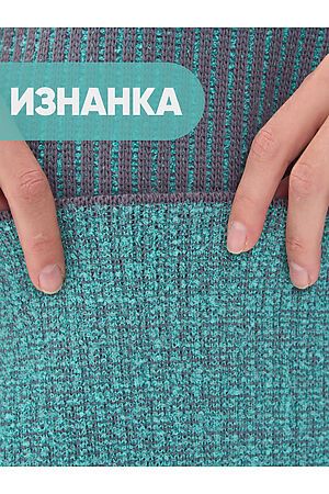 Костюм (Жакет+Юбка) VAY, базальт/ментол #1063307 купить с доставкой в интернет-магазине OptMoyo.ru