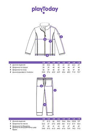Комплект (Толстовка+Брюки) PLAYTODAY, сиреневый 32421057 #1064340 купить с доставкой в интернет-магазине OptMoyo.ru