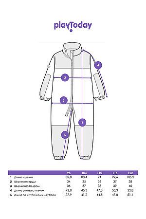 Комбинезон PLAYTODAY, сиреневый 32422276 #1064350 купить с доставкой в интернет-магазине OptMoyo.ru