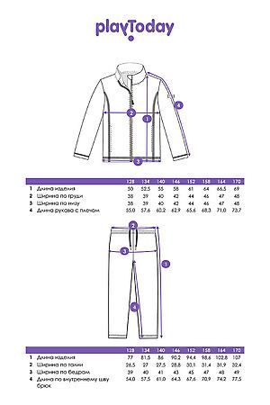 Комплект (Толстовка+Брюки) PLAYTODAY, разноцветный 32441028 #1064382 купить с доставкой в интернет-магазине OptMoyo.ru
