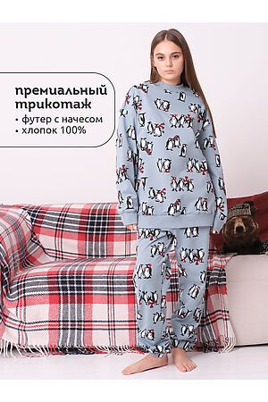 Комплект (Свитшот+Брюки) PELICAN, лед DFANP6367U #1064403 купить с доставкой в интернет-магазине OptMoyo.ru