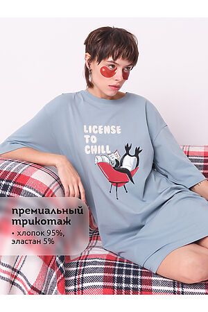 Платье PELICAN, лед PFDT6367U #1064404 купить с доставкой в интернет-магазине OptMoyo.ru