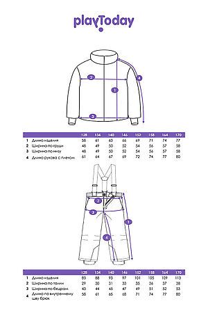 Комплект (Куртка+Брюки) PLAYTODAY, разноцветный 32321029 #1064583 купить с доставкой в интернет-магазине OptMoyo.ru