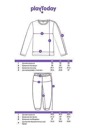 Комплект (Лонгслив+Брюки) PLAYTODAY, разноцветный 32439006 #1064593 купить с доставкой в интернет-магазине OptMoyo.ru