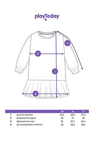 Платье PLAYTODAY, светло-розовый,бордовый 32449021 #1064597 купить с доставкой в интернет-магазине OptMoyo.ru