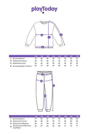 Комплект (Свитшот+Брюки) PLAYTODAY, разноцветный 32421186 #1064621 купить с доставкой в интернет-магазине OptMoyo.ru