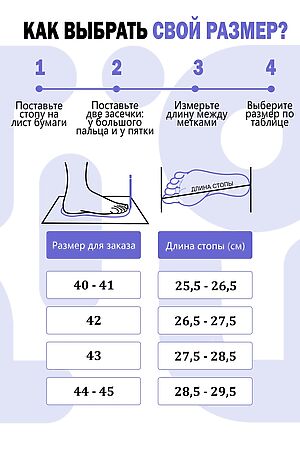 Тапки CapyBara НАТАЛИ, в ассортименте 51628 #1064853 купить с доставкой в интернет-магазине OptMoyo.ru